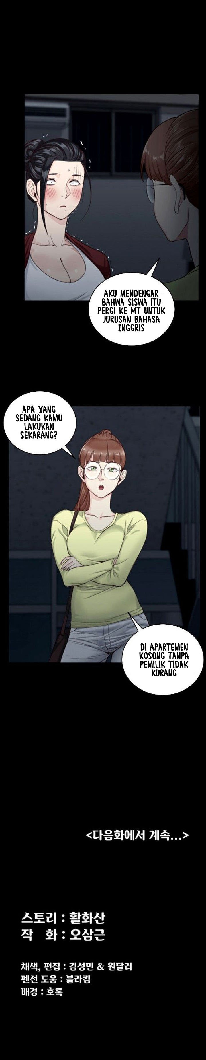 That Mans Epilepsy - Chapter 80 32