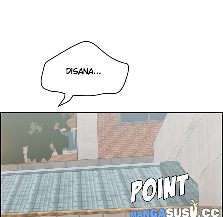 A Killer Woman - Chapter 80 77 A Killer Woman - Chapter 80 77