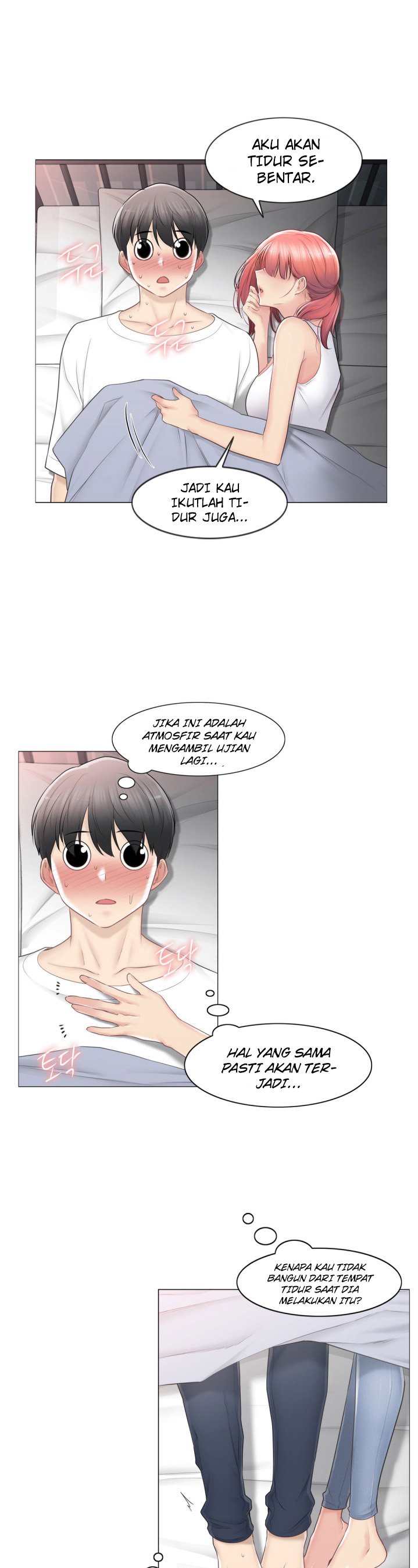 Touch to Unlock - Chapter 80 28 Touch to Unlock - Chapter 80 28