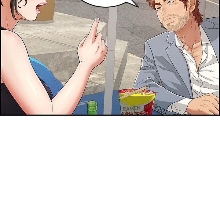 A Killer Woman - Chapter 80 26 A Killer Woman - Chapter 80 26