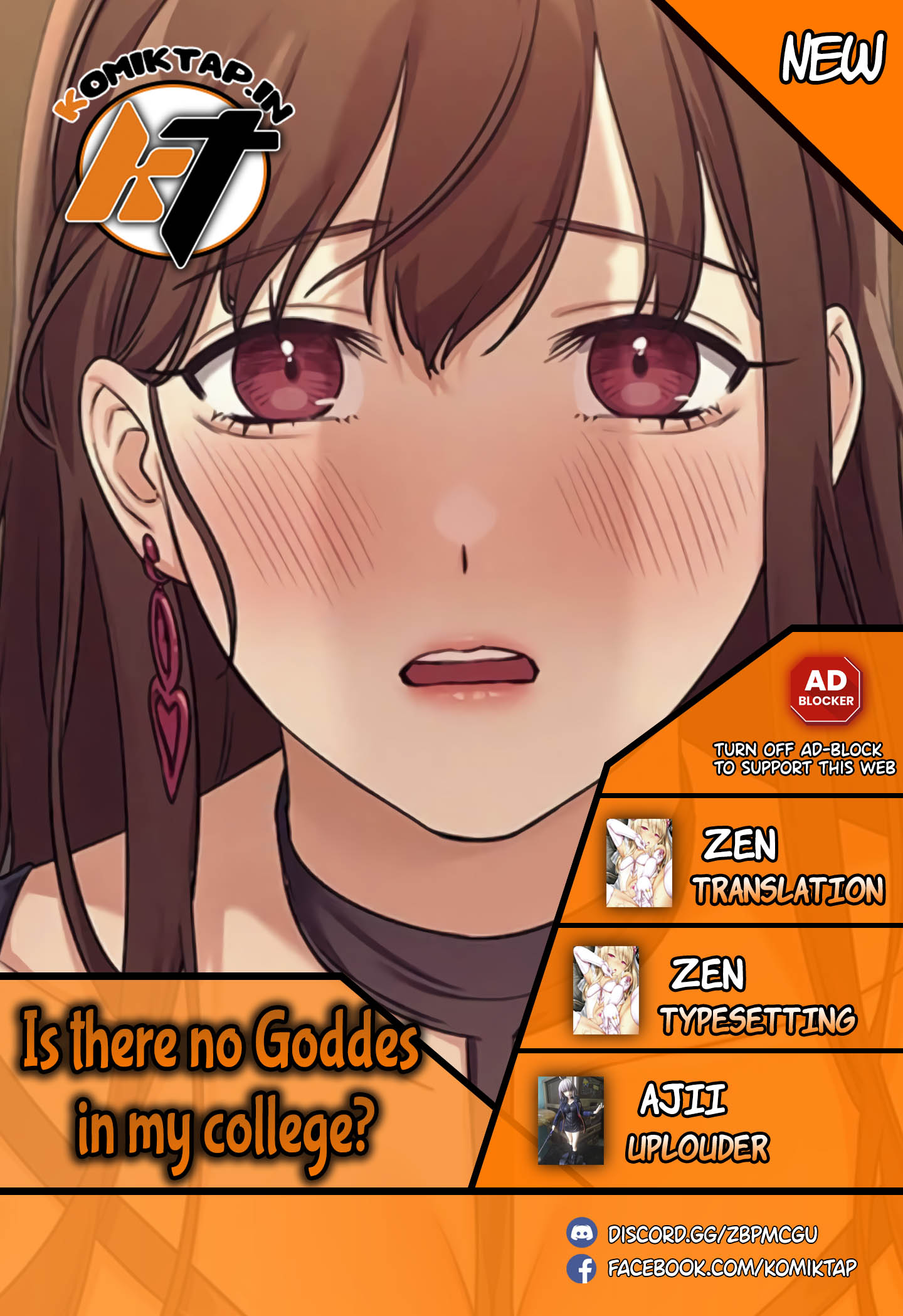 Is There No Goddess in My College? - Chapter 80 1