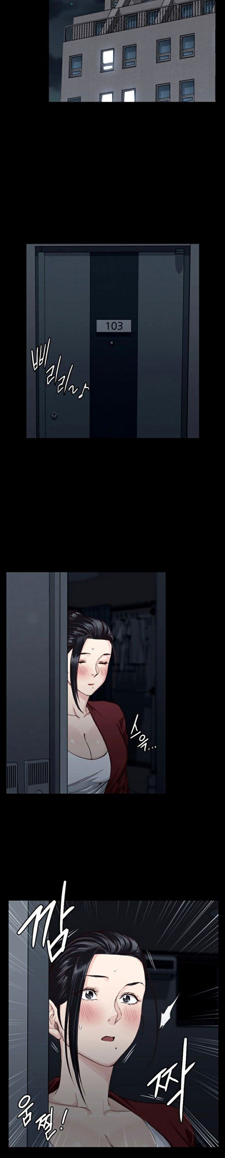 That Mans Epilepsy - Chapter 80 31