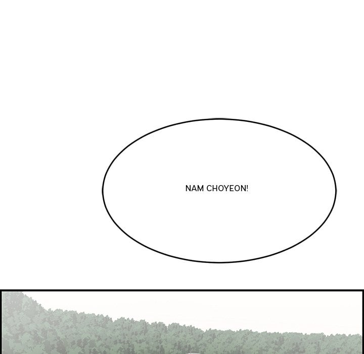 A Killer Woman - Chapter 80 16 A Killer Woman - Chapter 80 16