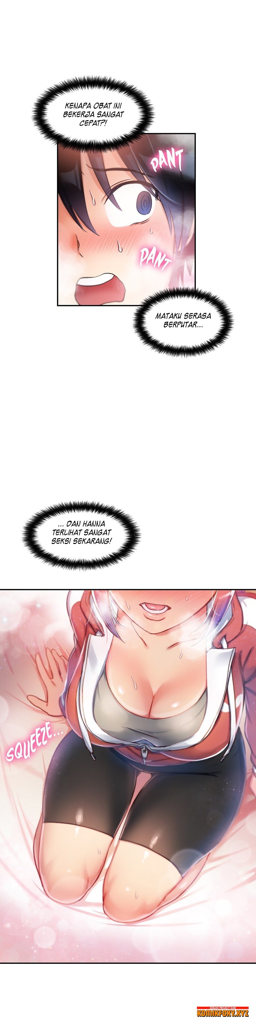 Under Observation: My First Loves and I - Chapter 02 23 Under Observation: My First Loves and I - Chapter 02 23