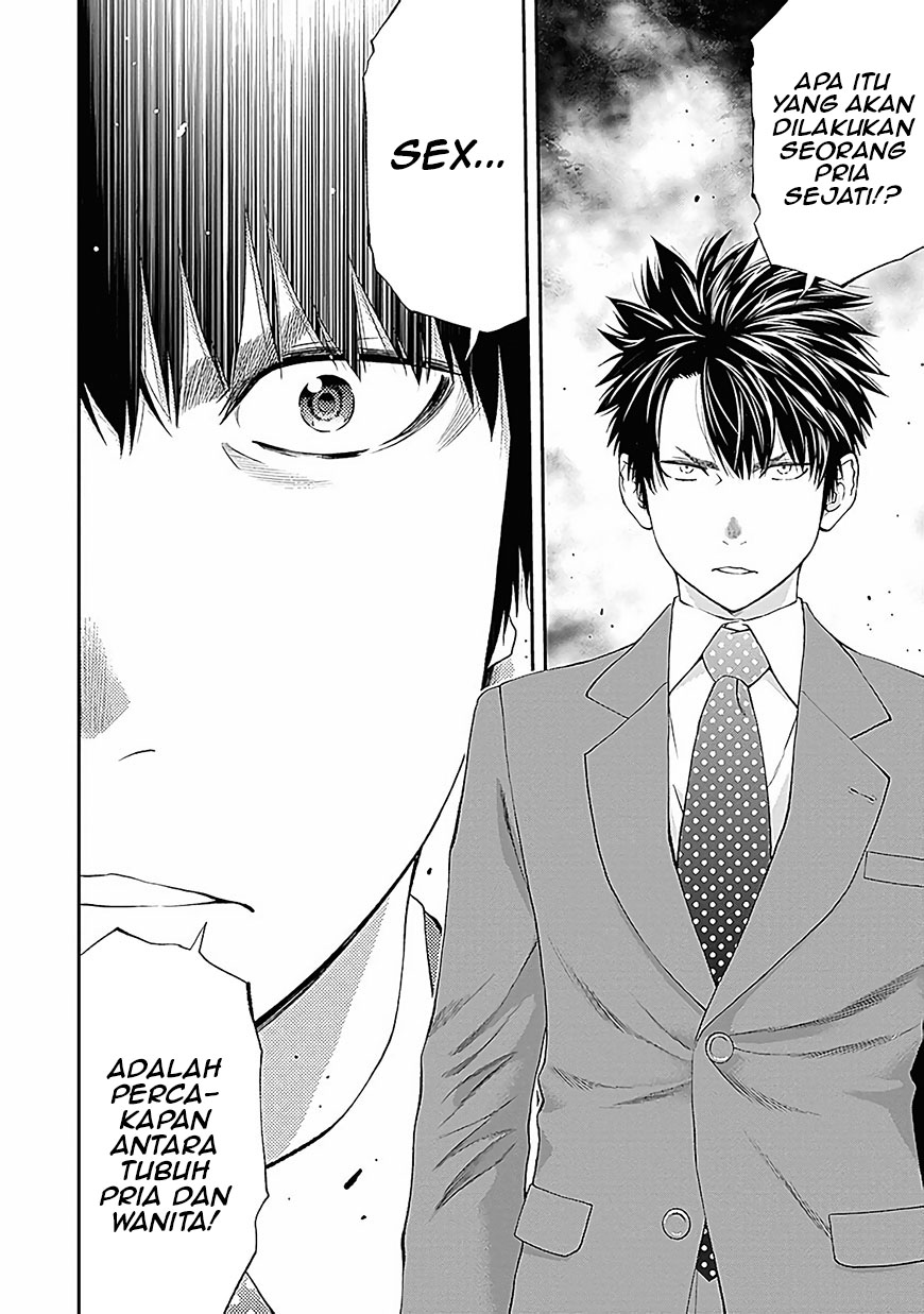 Sundome!! Milky Way - Chapter 02 21