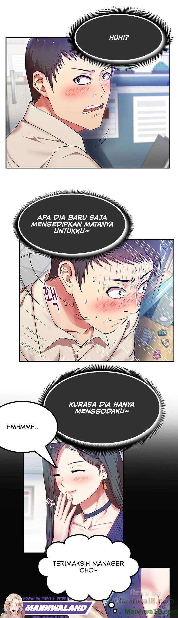 Wife&#8217;s Friend - Chapter 02 16