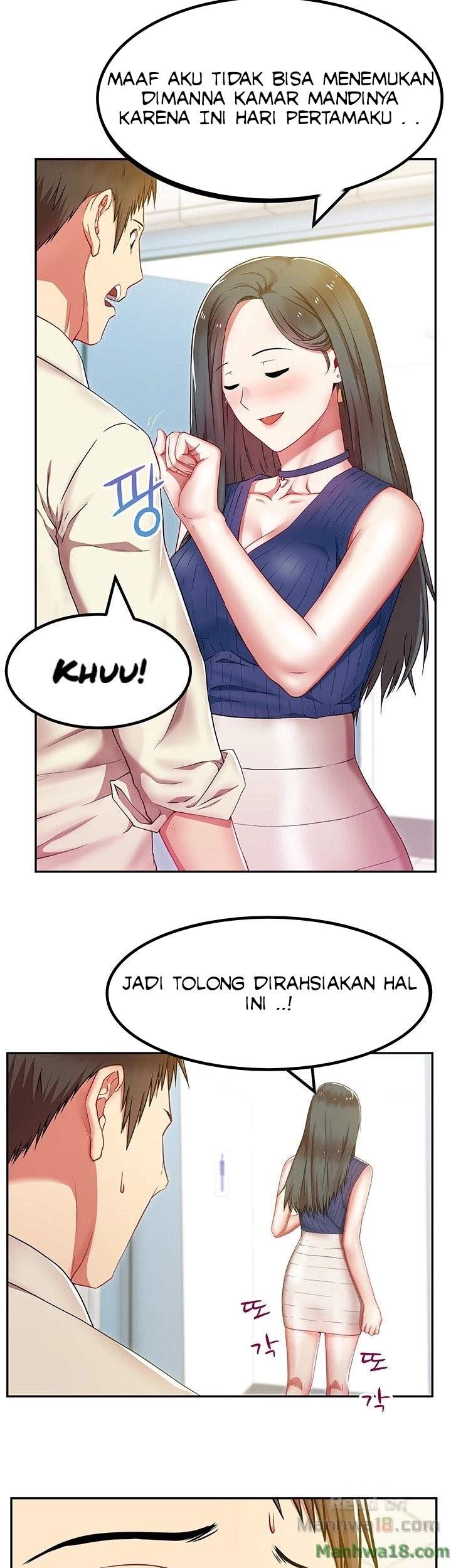 Wife&#8217;s Friend - Chapter 02 32