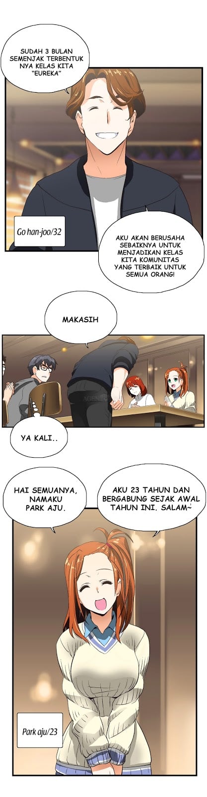 SStudy - Chapter 02 12