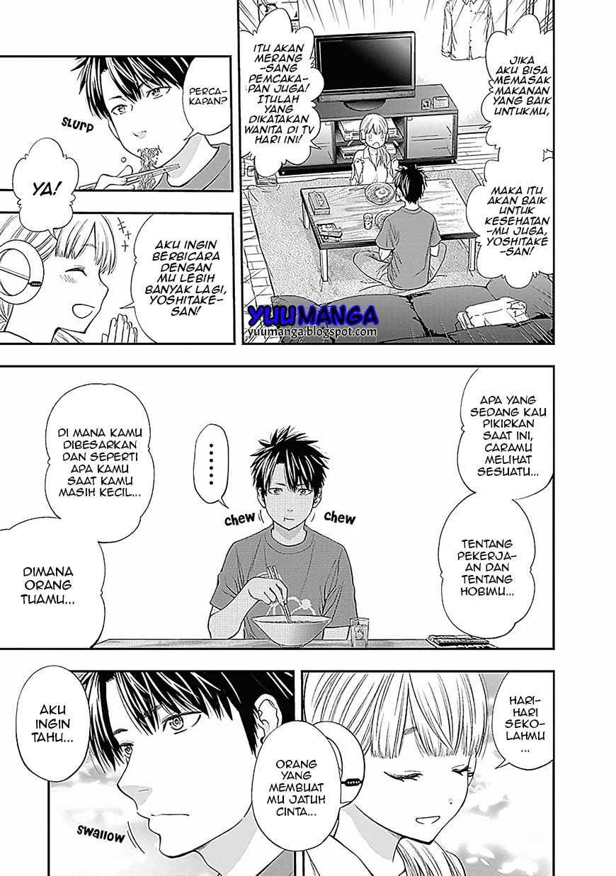 Sundome!! Milky Way - Chapter 02 16