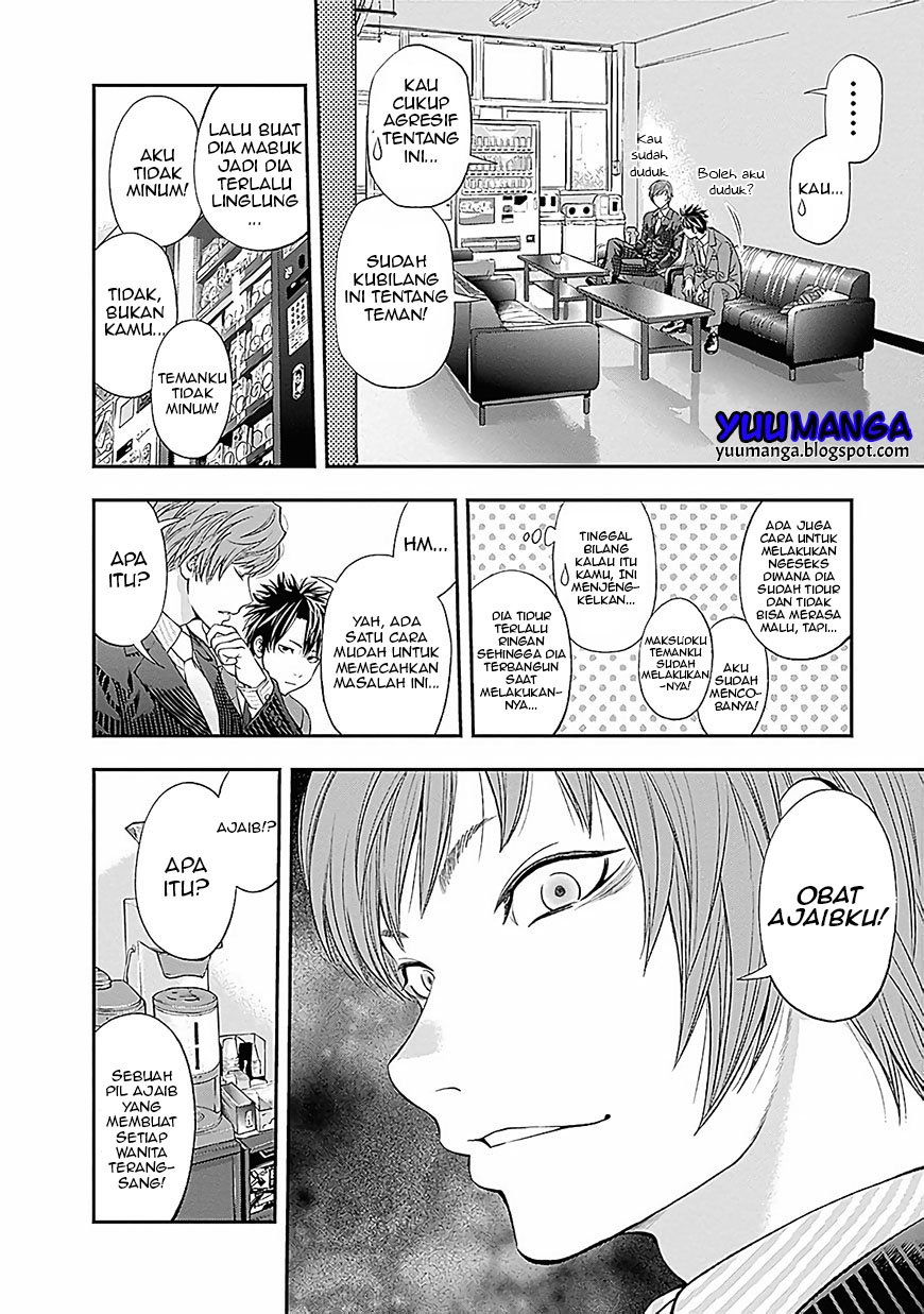 Sundome!! Milky Way - Chapter 02 10