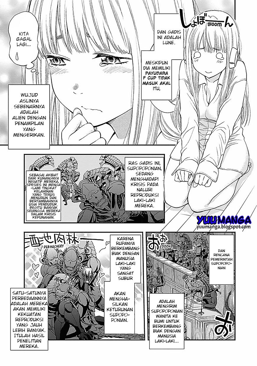 Sundome!! Milky Way - Chapter 02 5