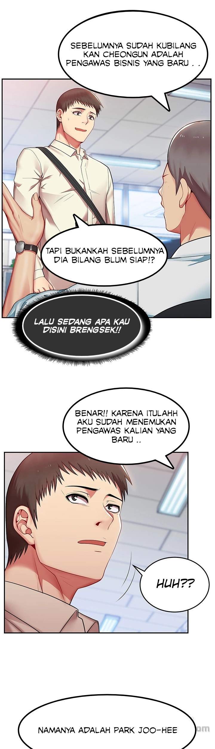 Wife&#8217;s Friend - Chapter 02 2