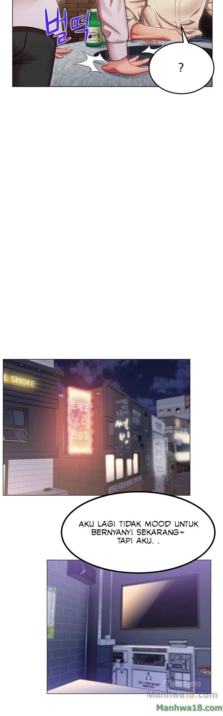 Wife&#8217;s Friend - Chapter 02 36