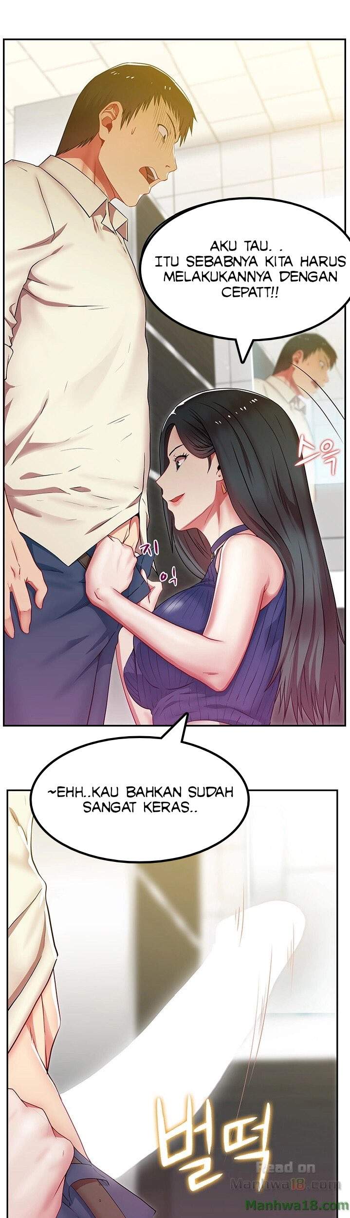 Wife&#8217;s Friend - Chapter 02 28