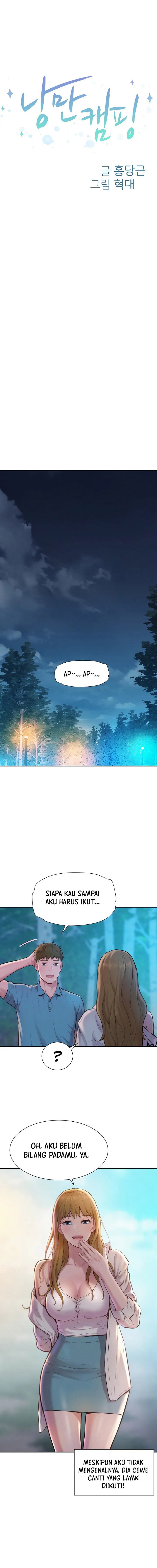 Romantic Camping - Chapter 02 2 Romantic Camping - Chapter 02 2