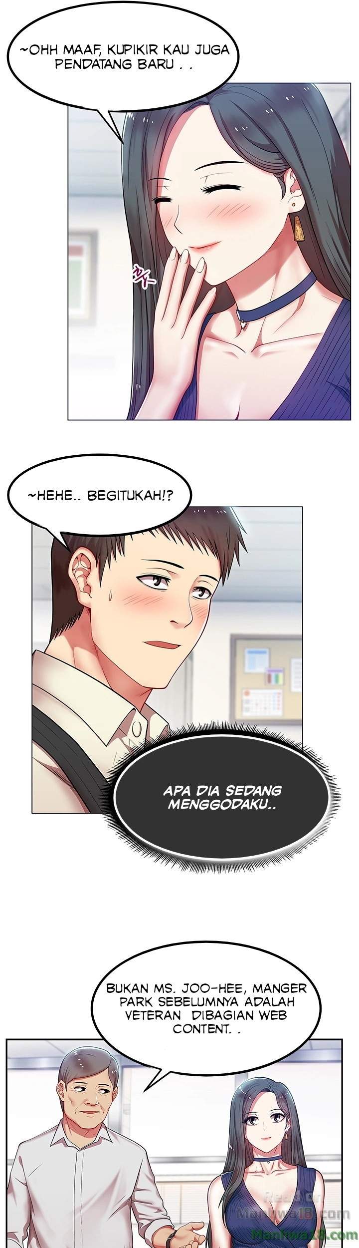 Wife&#8217;s Friend - Chapter 02 8
