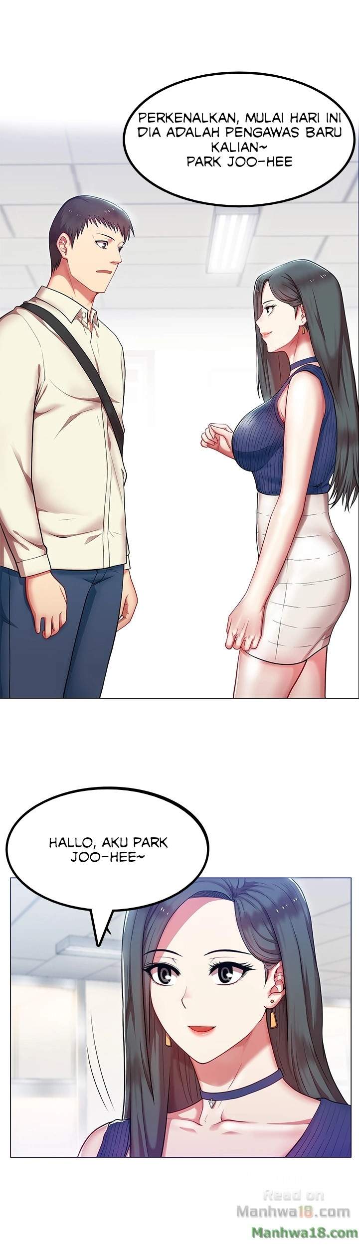 Wife&#8217;s Friend - Chapter 02 5