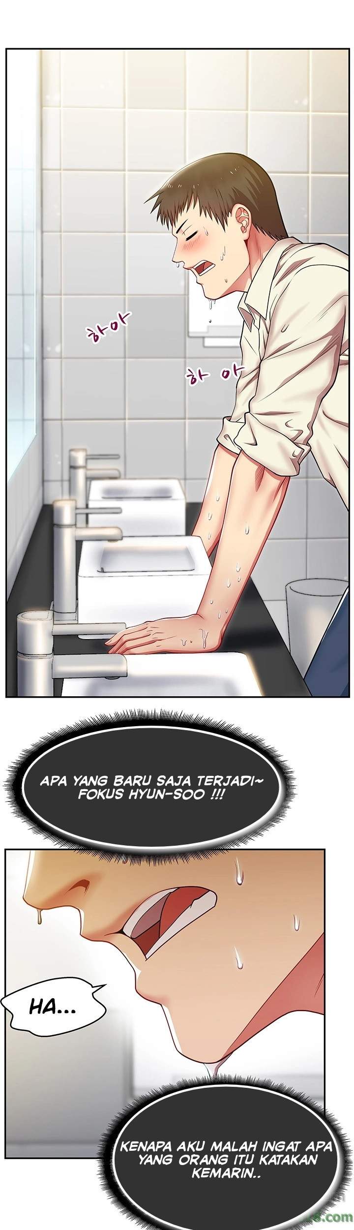 Wife&#8217;s Friend - Chapter 02 20