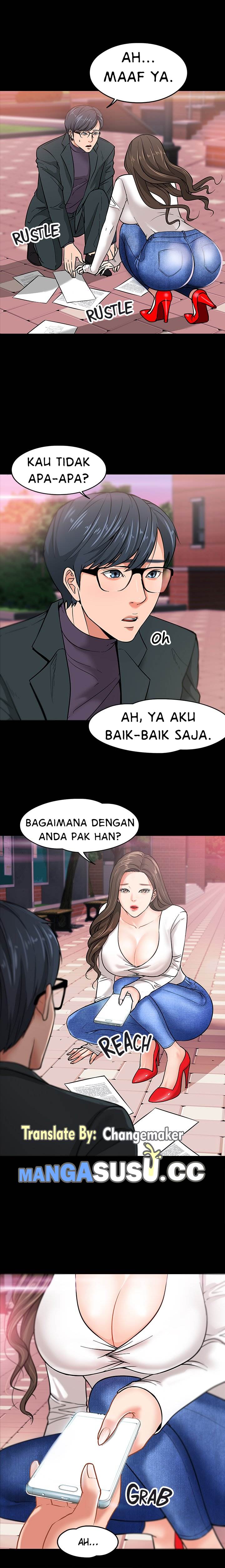 Are You Just Going To Watch - Chapter 02 16