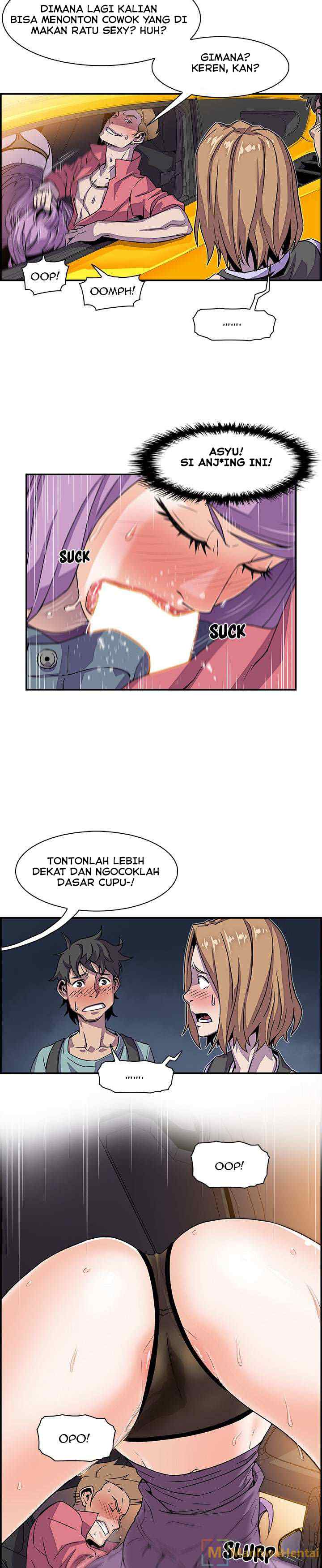 Our Complications - Chapter 02 15