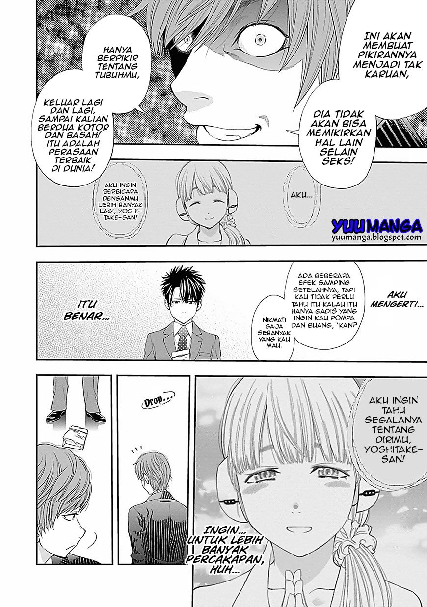 Sundome!! Milky Way - Chapter 02 19