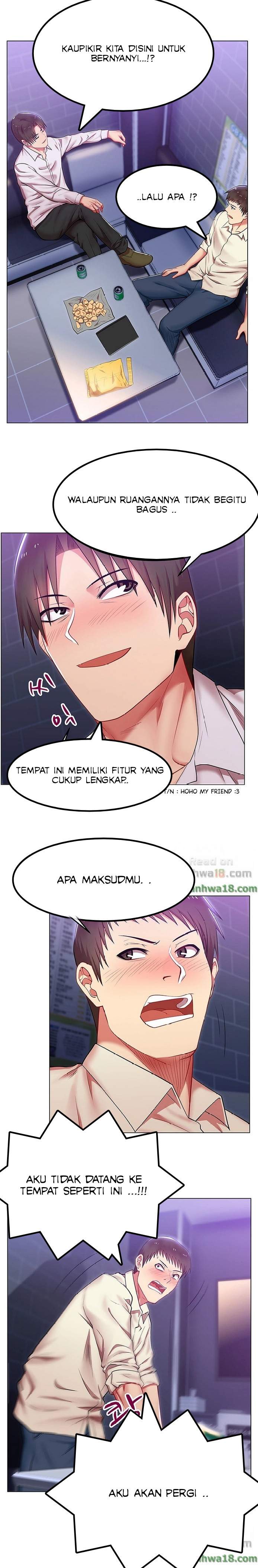 Wife&#8217;s Friend - Chapter 02 37
