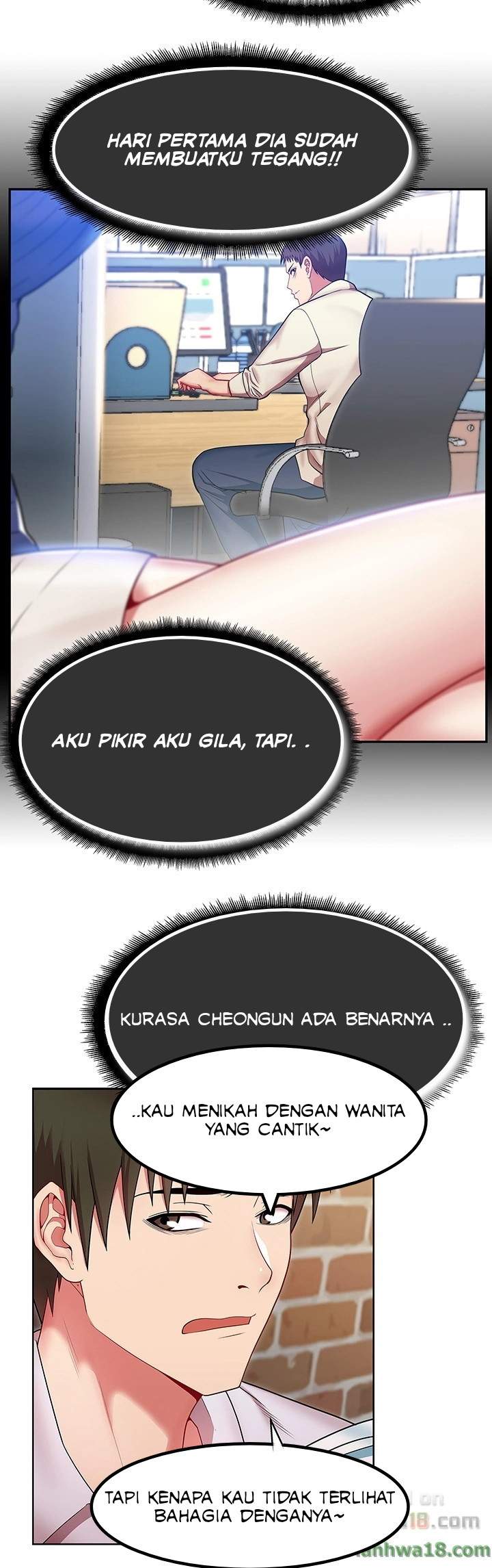 Wife&#8217;s Friend - Chapter 02 21