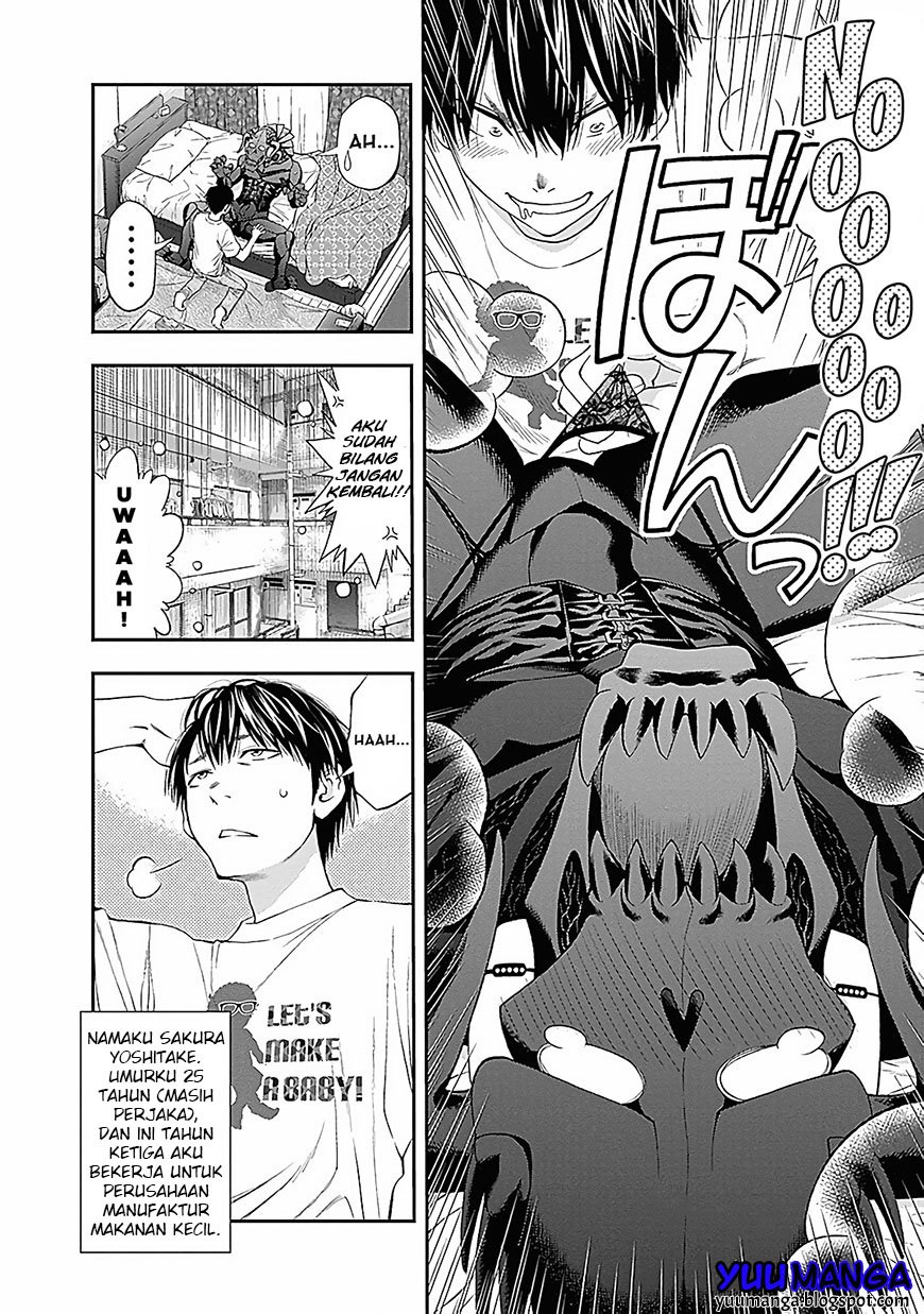 Sundome!! Milky Way - Chapter 02 4