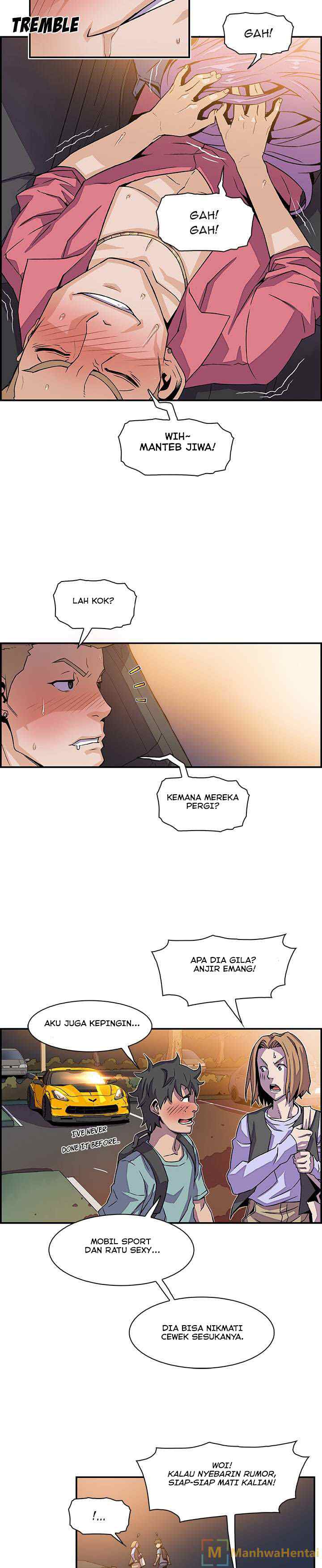 Our Complications - Chapter 02 18