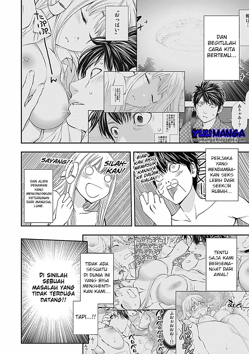 Sundome!! Milky Way - Chapter 02 6