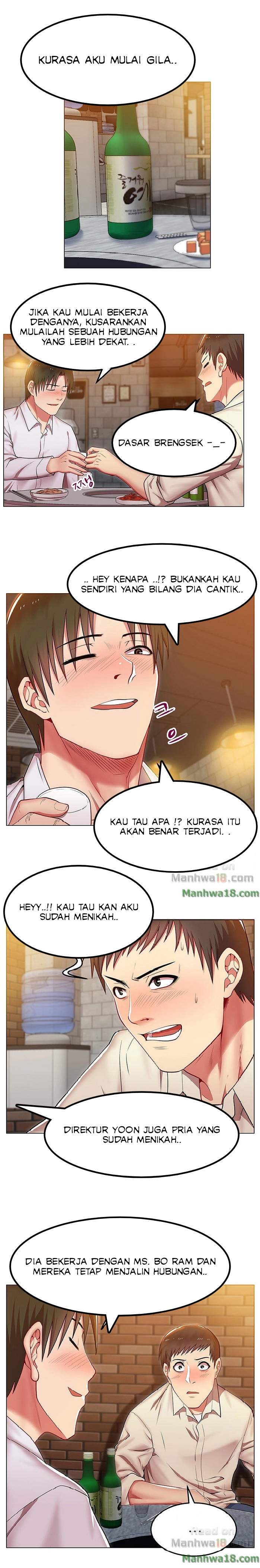 Wife&#8217;s Friend - Chapter 02 34