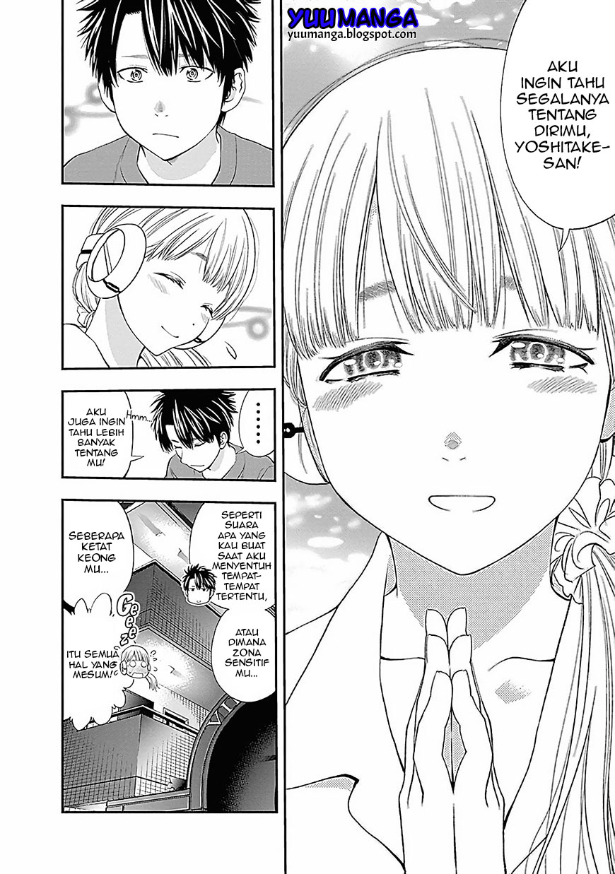 Sundome!! Milky Way - Chapter 02 17