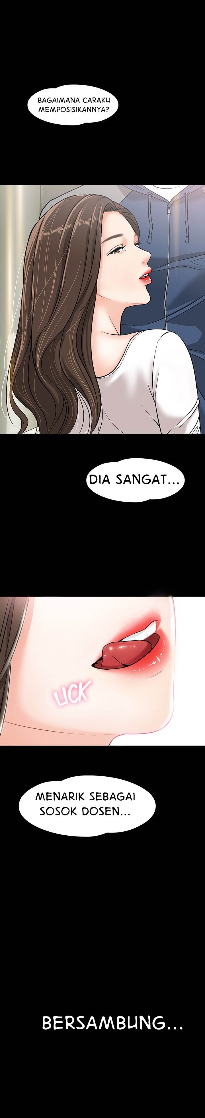 Are You Just Going To Watch - Chapter 02 26