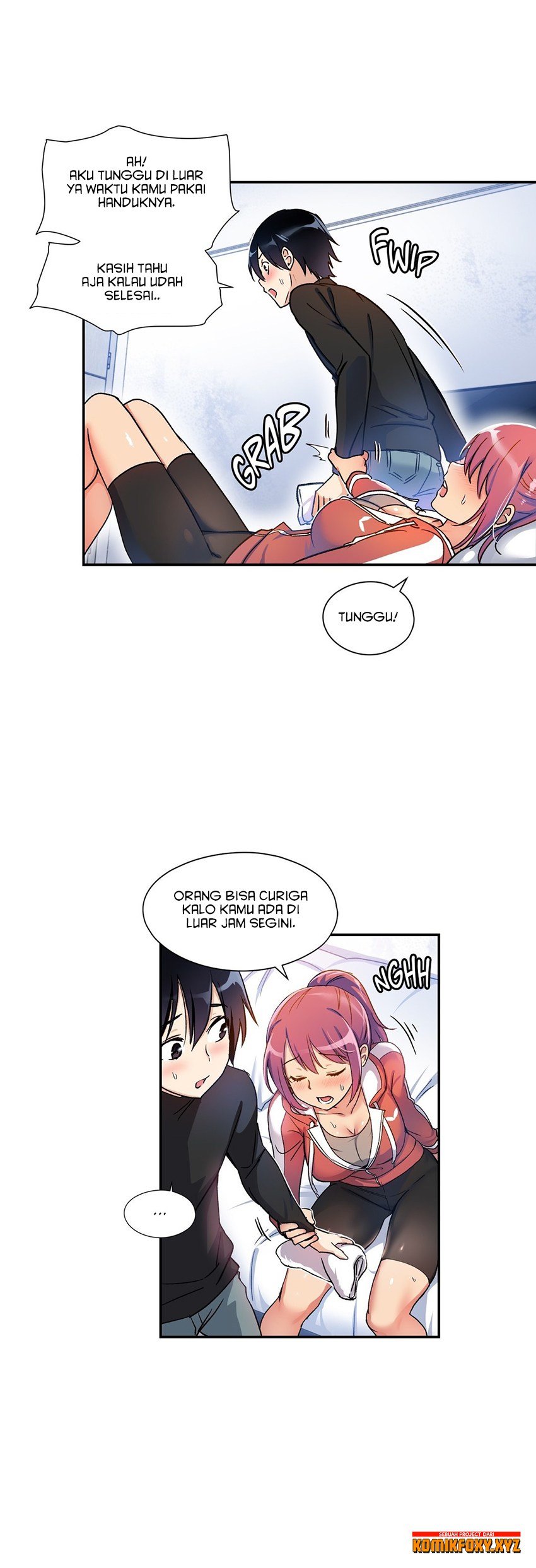 Under Observation: My First Loves and I - Chapter 02 12 Under Observation: My First Loves and I - Chapter 02 12