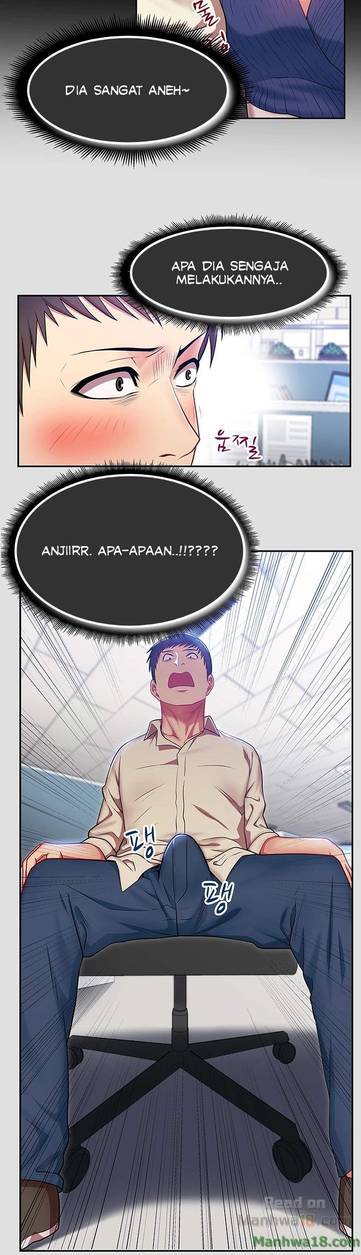 Wife&#8217;s Friend - Chapter 02 17