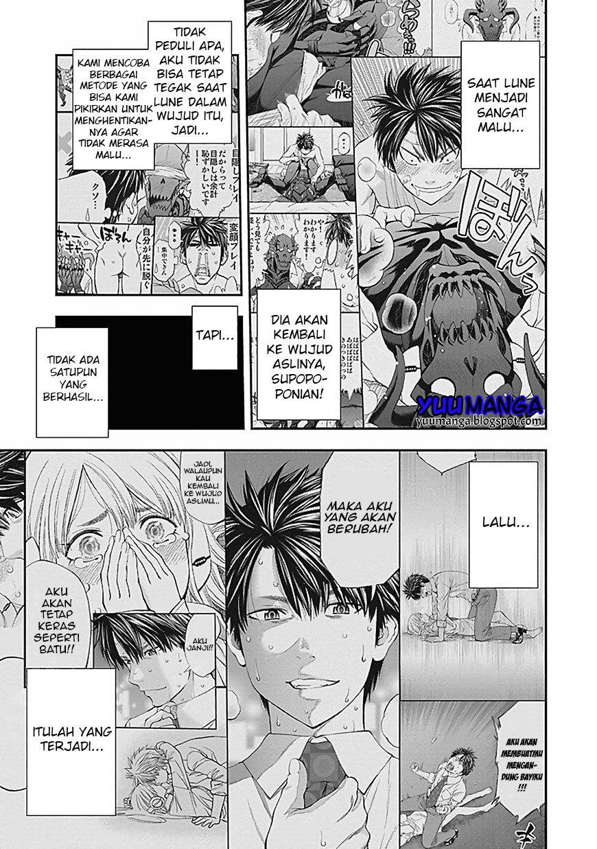 Sundome!! Milky Way - Chapter 02 7