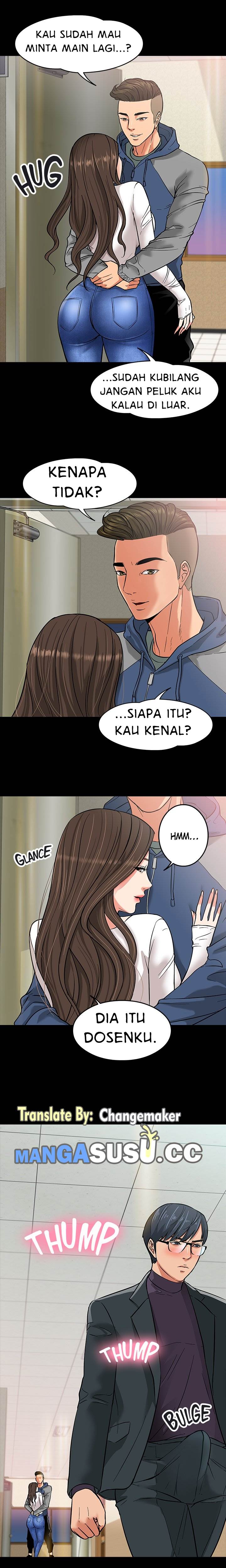 Are You Just Going To Watch - Chapter 02 25