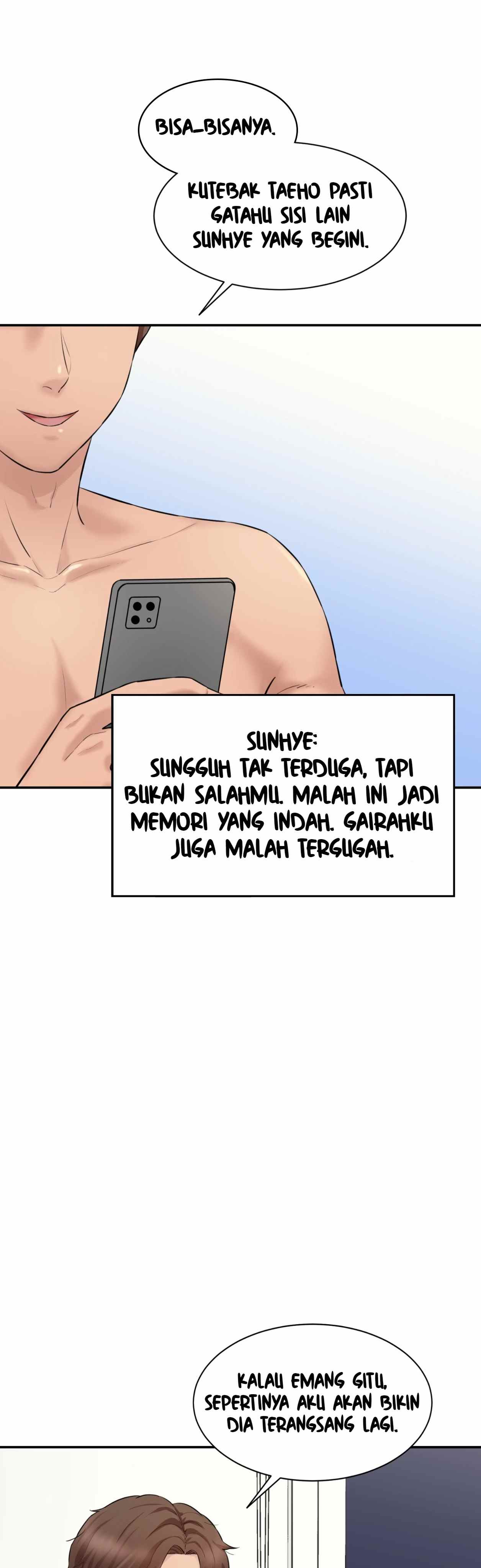 Secret Office - Chapter 07 17 Secret Office - Chapter 07 17