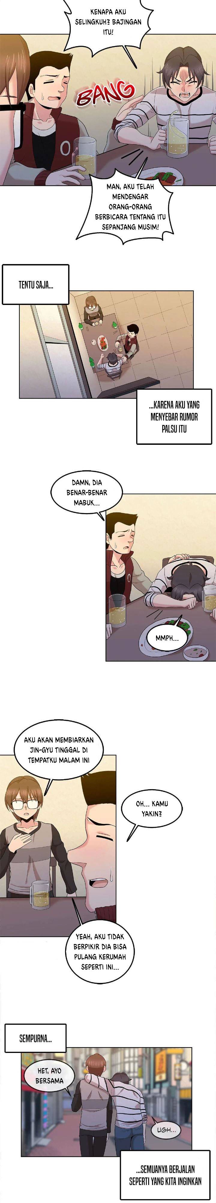 The Girl Beyond the Wall - Chapter 07 5