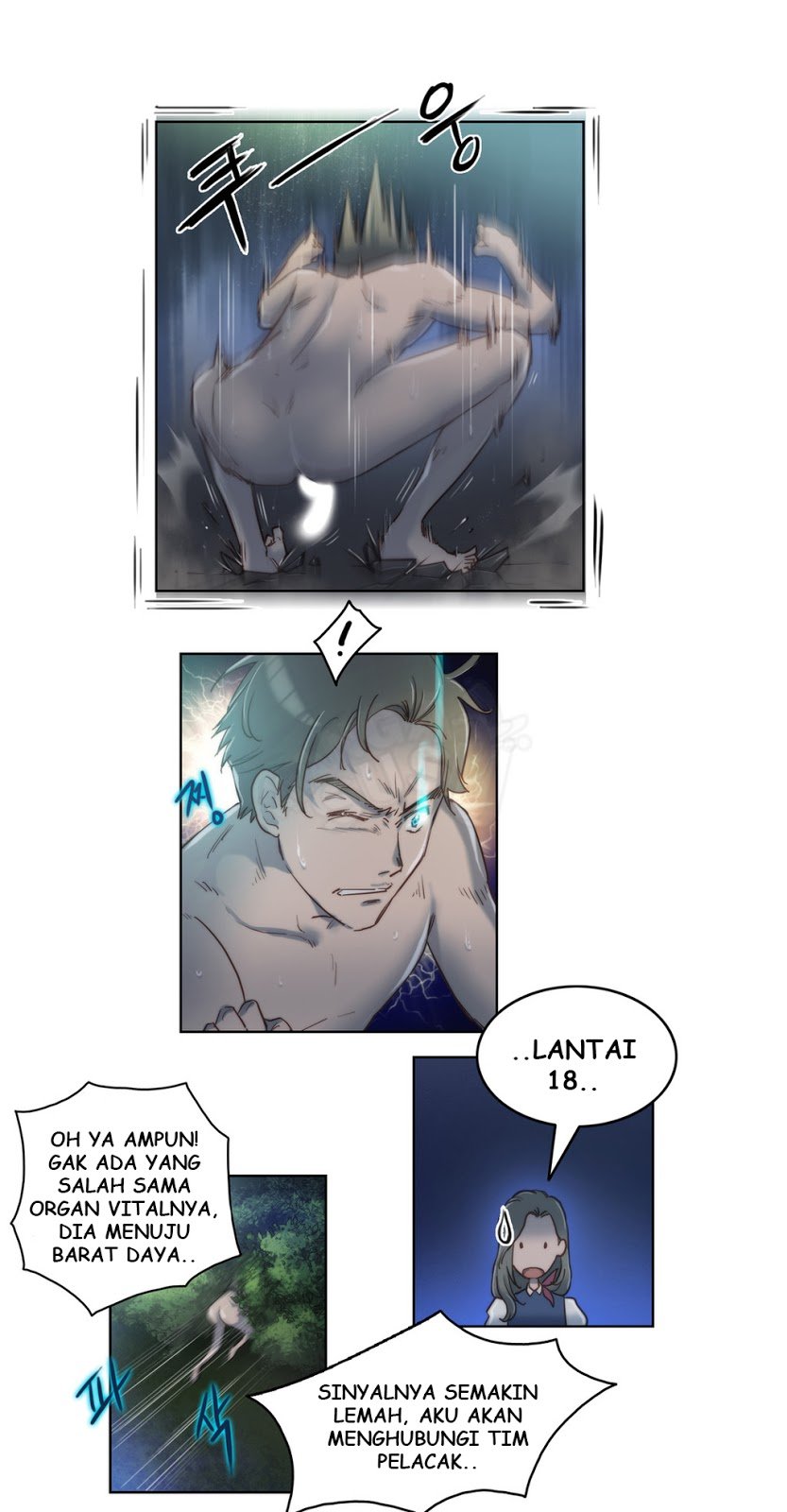 Erotic Sensuality and Perception - Chapter 07 14