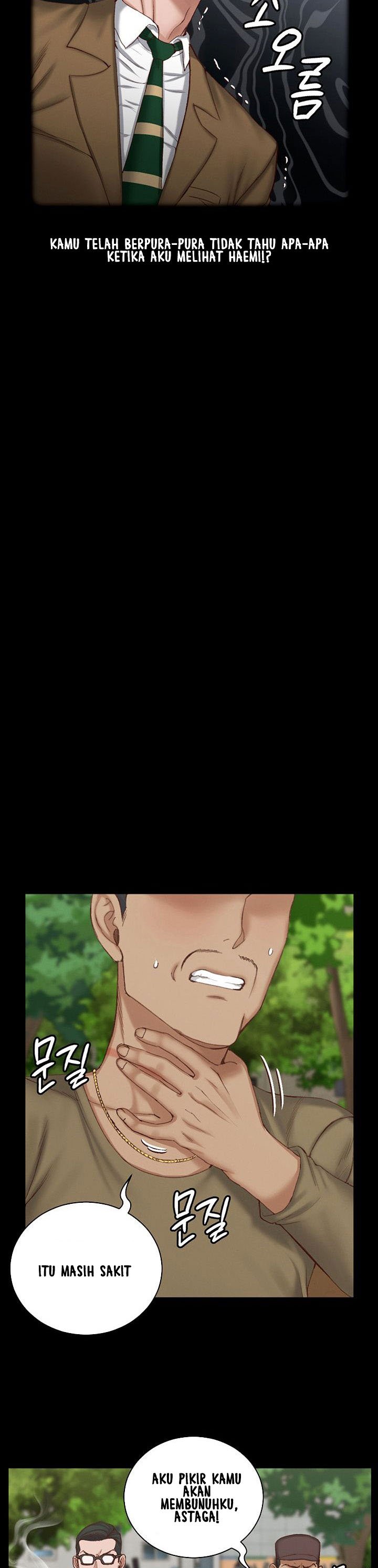 That Mans Epilepsy - Chapter 124 21