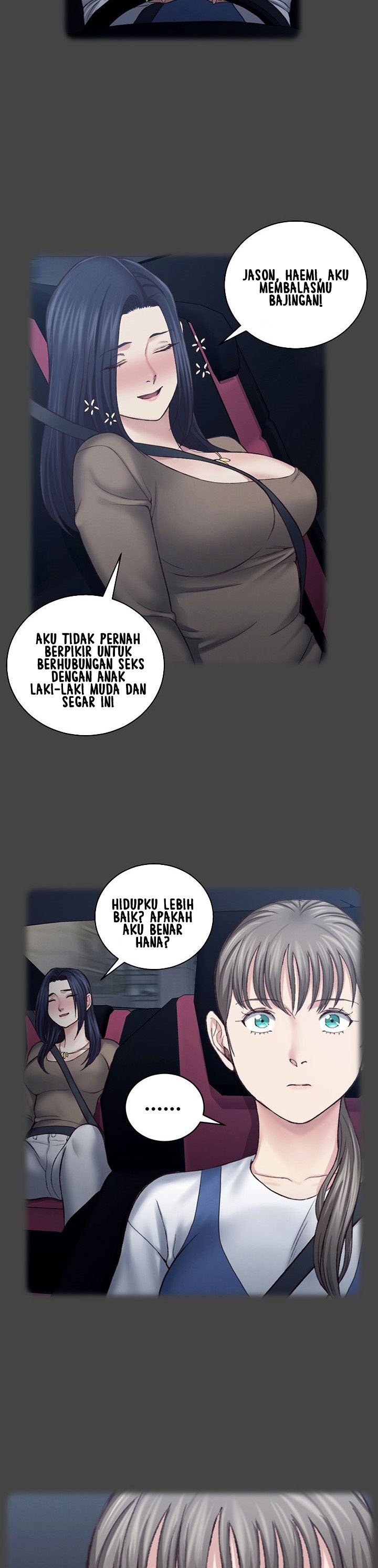 That Mans Epilepsy - Chapter 124 17