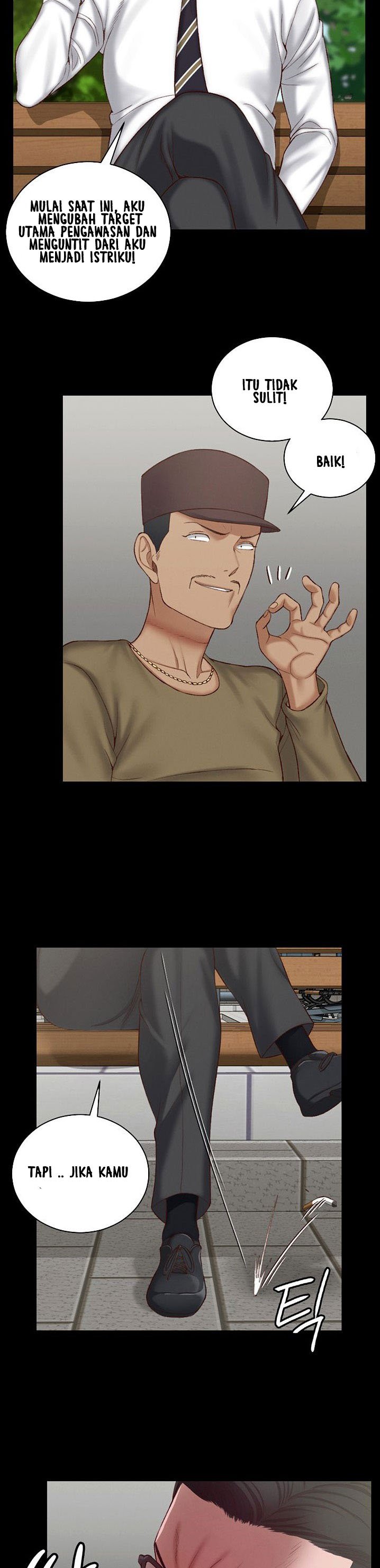 That Mans Epilepsy - Chapter 124 24