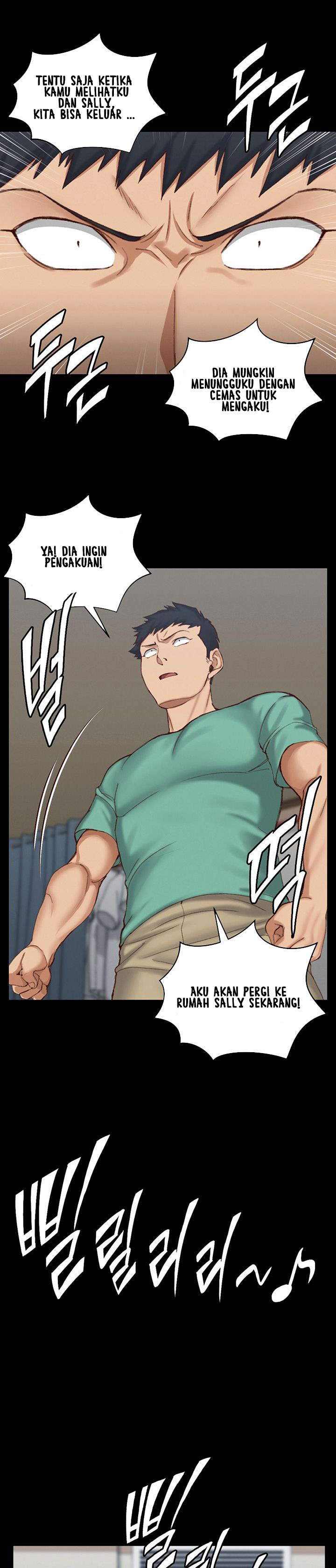 That Mans Epilepsy - Chapter 124 30