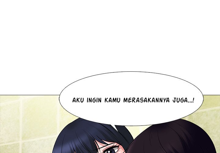 Extra Credit - Chapter 83 3