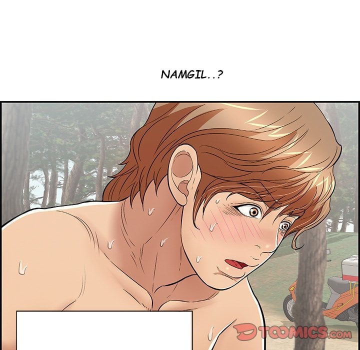 A Killer Woman - Chapter 83 41