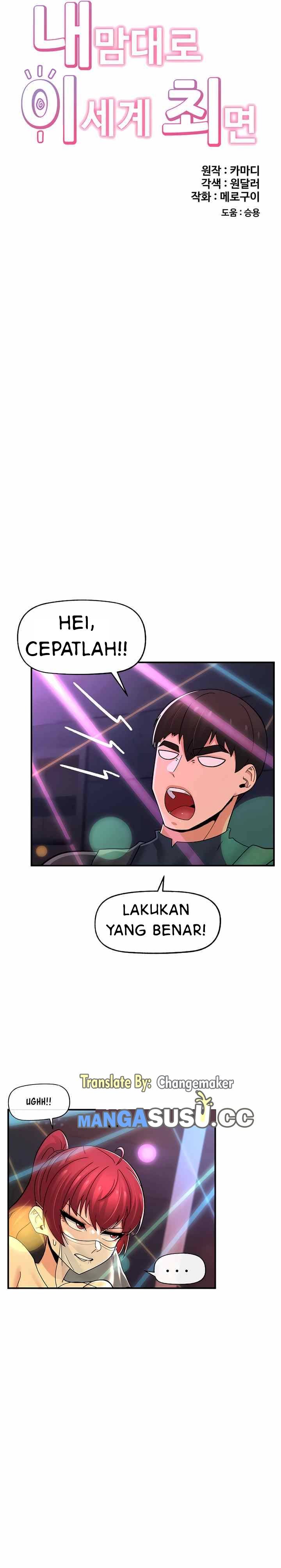 I love the hypnosis of this world - Chapter 68 4 I love the hypnosis of this world - Chapter 68 4