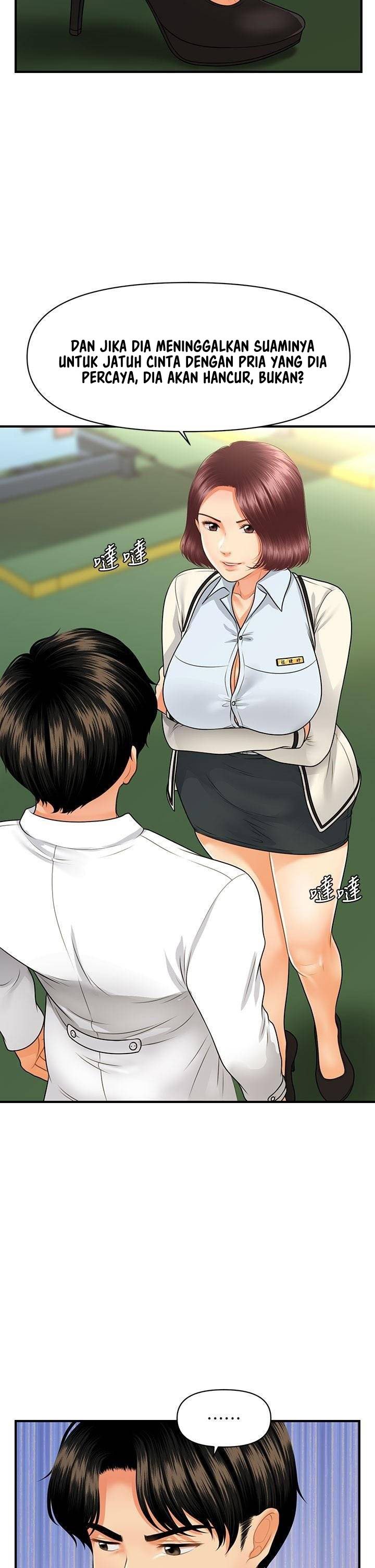 You’re so Handsome - Chapter 68 6 You’re so Handsome - Chapter 68 6