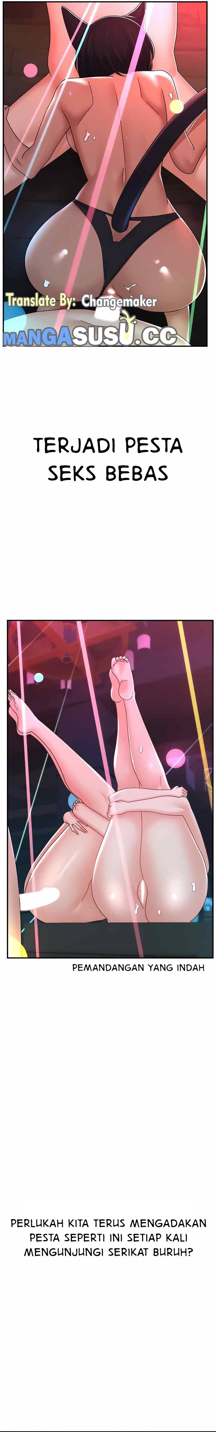 I love the hypnosis of this world - Chapter 68 12 I love the hypnosis of this world - Chapter 68 12