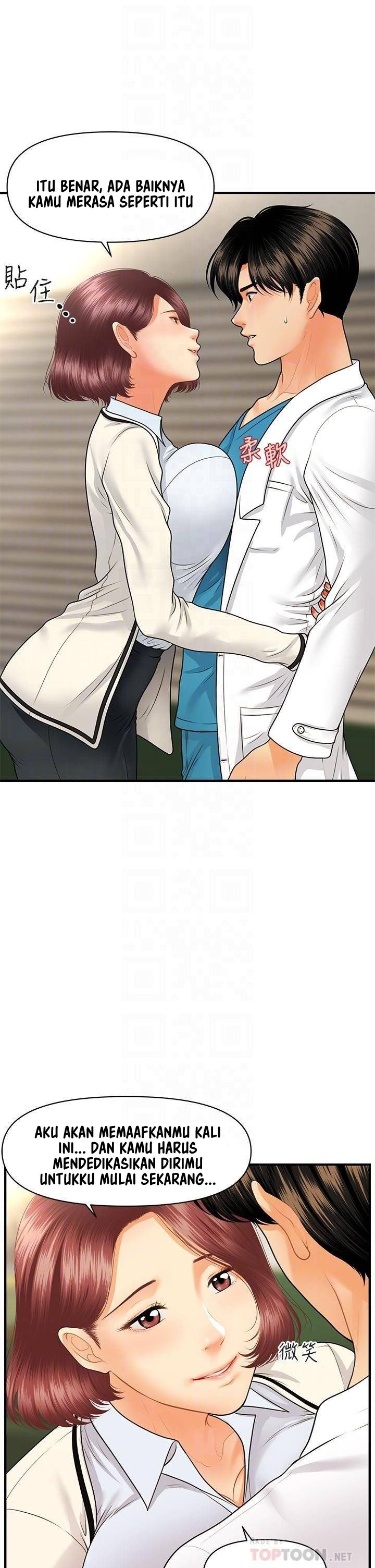 You’re so Handsome - Chapter 68 11 You’re so Handsome - Chapter 68 11